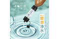 【キャンプや災害への備えに】Greeshow-登山での使用に適した最高携帯浄水器GS-288 防災グッズ アウトドア キャンプ用品 GS-28k GS-282 GS-285