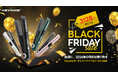 累計20万台突破の実績!大人気の秘密を体感しよう!Keynice2wayコードレスヘアアイロンKN-2606が【Amazonブラックフライデーセール】で特別価格に!あなたも試してみませんか?