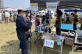 災害時の「備え」を考えるきっかけに──神戸市・田井西公園で主催された【防災Sowing】防災イベントにGreeshowが携帯浄水器を協賛