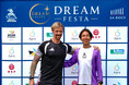 子どもたちの未来への挑戦を応援する「DREAM FESTA 2026」に協賛