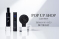 〈ELECTRON〉神戸阪急にてPOP UP SHOP開催決定！