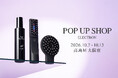 〈ELECTRON〉高島屋大阪店にてPOP UP SHOP開催決定！