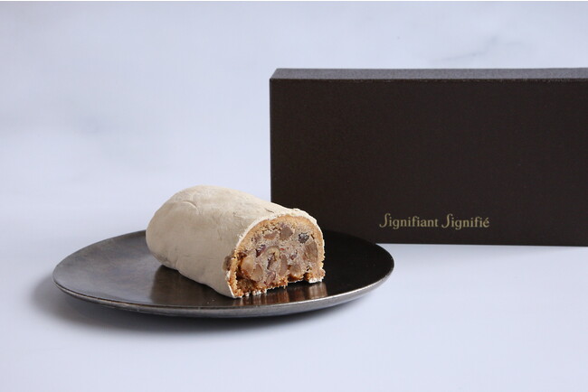 メープル&ナッツ メープル&ナッツ