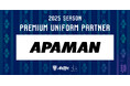 【サッカー・J1・アビスパ福岡】APAMAN株式会社とのプレミアムユニフォーム・パートナー(背中)契約更新のお知らせ