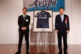 【サッカー・Ｊ１・アビスパ福岡】株式会社エイジェックとのプレミアムユニフォーム・パートナー（鎖骨・右）契約更新のお知らせ