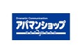 【サッカー・J1・アビスパ福岡】APAMAN株式会社とのプレミアムユニフォーム・パートナー（背中）契約更新のお知らせ
