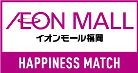 サッカー J1 アビスパ福岡 8 6 土 G大阪戦は ハチ祭り 公式アンバサダー Hkt４８ 豊永阿紀さん来場決定 アビスパ福岡株式会社のプレスリリース