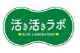 PB「CLOSSHI」 「CLOSSHI PREMIUM」から健康生活をサポートする新シリーズ「活き活きラボ」が登場!