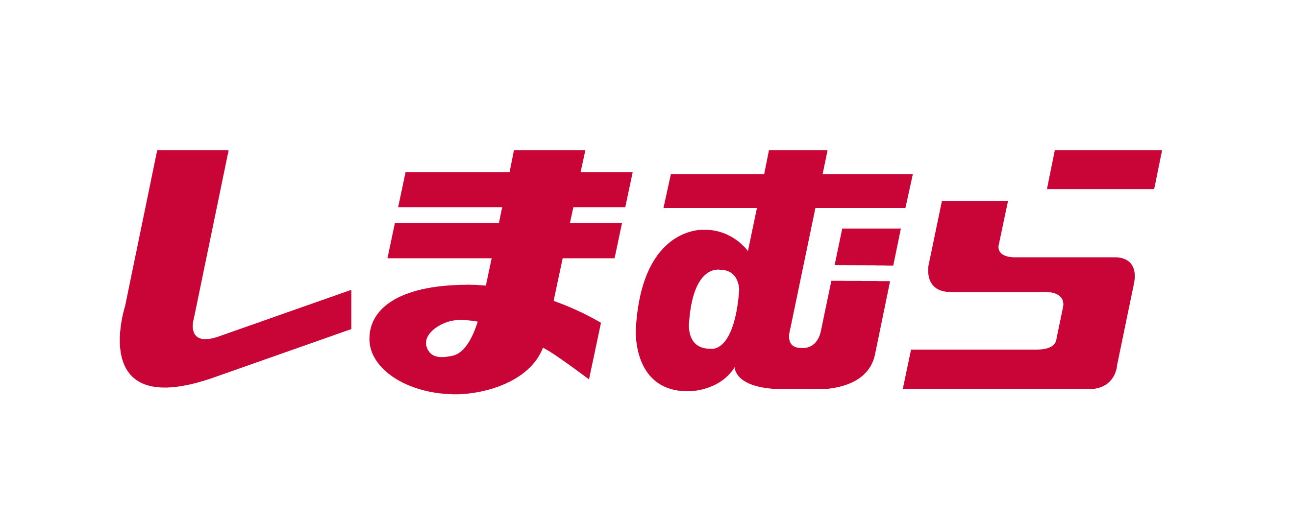 しまむらから あったか 快適 ここち良い がキーワードの Fiber Heat の寝具 インテリアは選べる３タイプで10月13日 水 新登場 株式会社 しまむらのプレスリリース