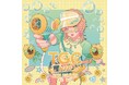 アベイル、7/30(水)『TGC teen 2025 Summer』に出演決定!紹介商品は 8/6(水)より全国の店舗・池袋サンシャインシティアルタの期間限定POP UP STOREにて販売!