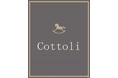 バースデイ　新生児向けフレンチスタイルの新ブランド「Cottoli」12月１日(水)デビュー！　