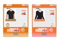 しまむら、PB「CLOSSHI」の FIBER HEATシリーズから、「あったかモイスト」、「あったかコットン」インナーを販売!新たにワキ汗臭対策をプラス!