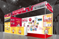 しまむらグループ、2/6（金）より、タイ・バンコクで開催されるJAPAN EXPO THAILANDへ出展！
