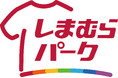 しまむらグループアプリを『しまむらパーク』として３月10日（火）に統合リニューアル