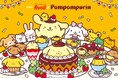 アベイル、4/4（土）より「ポムポムプリン」アベイルオリジナル商品を販売！ノベルティプレゼントキャンペーンも開催！
