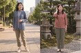 しまむら、「Good楽ティブ」×「趣味人倶楽部」×「日本旅行」コラボキャンペーンを4/29（水）より開催！シニアの声をもとに企画した旅行にぴったりな商品を発売
