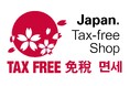 しまむらグループ、6/21（日）より、免税対応店舗を1,306店舗へ拡大！