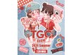 アベイル、7/29（水）『TGC teen 2026 Summer supported by PROF』に出演！紹介商品は、オンラインストア・店舗で販売！
