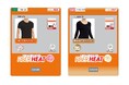 しまむら、PB「CLOSSHI」の FIBER HEATシリーズから、インナー・タイツがパワーアップして今年も登場！