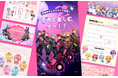 Canva Japan、2.5次元アイドルグループ「すとぷり」の活動10周年を記念したコラボレーションを発表