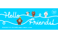 LINEヤフー主催「Hello Friends! W!th LINEヤフー」にLumo（ルモ）が協賛、体験ブースを出展