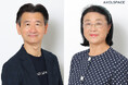 アクセルスペースホールディングスの社外取締役に向井千秋氏、杉山全功氏が就任