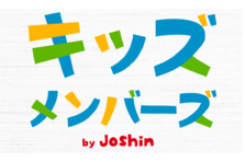 国内初 ジョーシンでは Lineで修理見積りのご連絡が出来ます 上新電機株式会社のプレスリリース