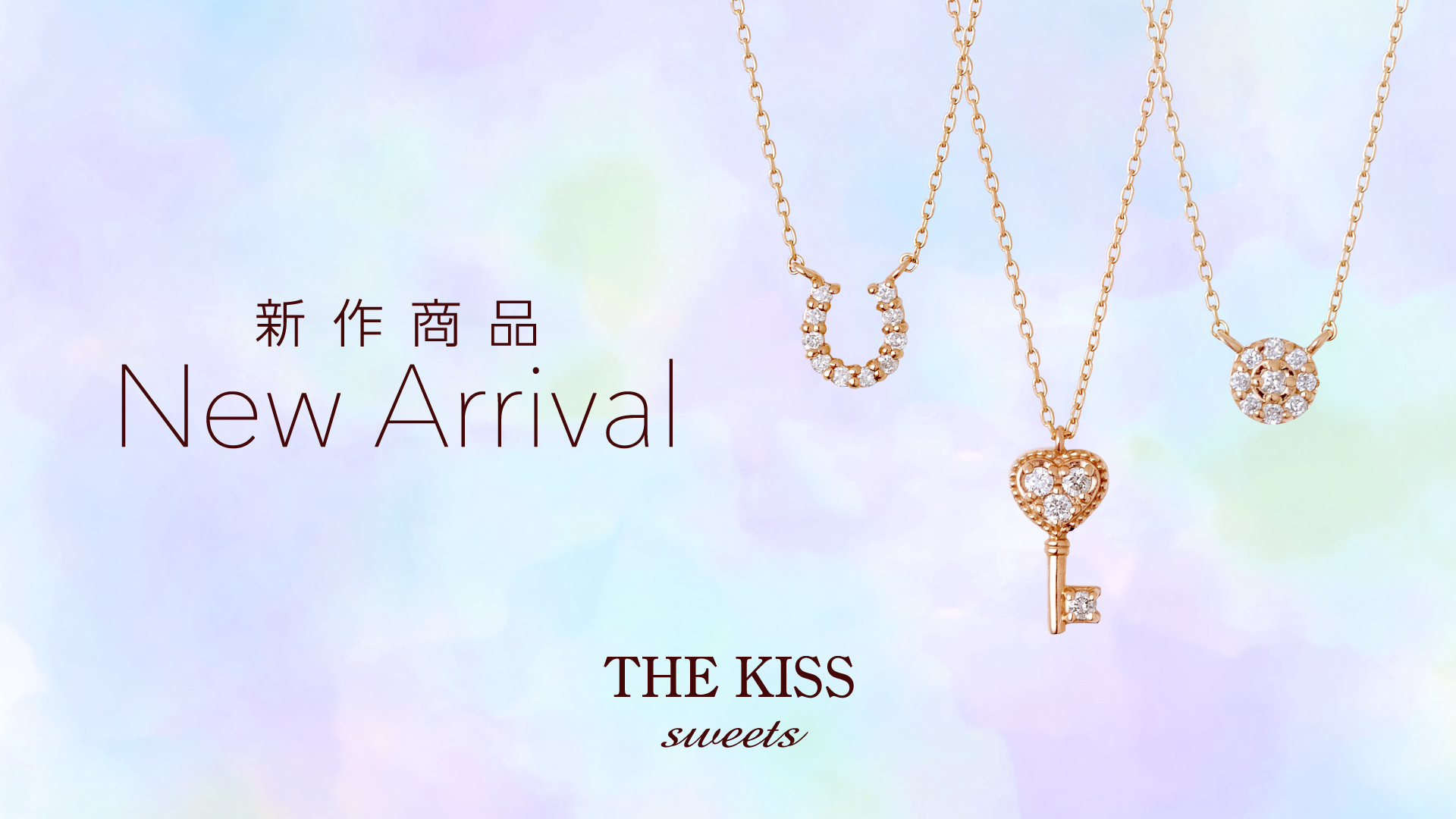 THE KISS K10ピンクゴールド馬蹄ネックレス - ネックレス