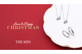 【THE KISS】Christmas2025 限定コレクション 11/1（土）発売