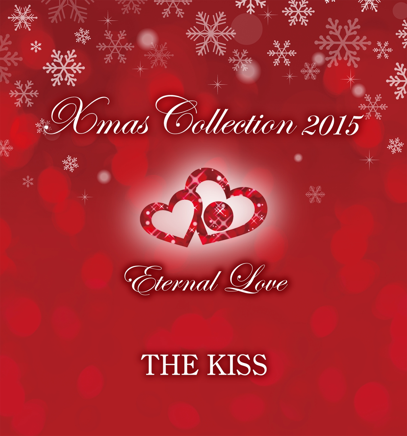 15年 The Kiss Couple S The Kiss Sweetsクリスマス限定商品発売 株式会社ザ キッスのプレスリリース