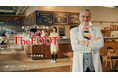 リカバリーソックスThe FOOT(ザフット)テレビCM放映開始。