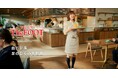 TVCM放映中『The FOOTザフット』の全貌を公開‼