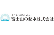 フレシャスに One Pieceウォーターサーバー が登場 13年6月24日 月 から お申し込み受付開始 富士山 世界遺産登録記念キャンペーンも実施決定 富士山の銘水株式会社のプレスリリース