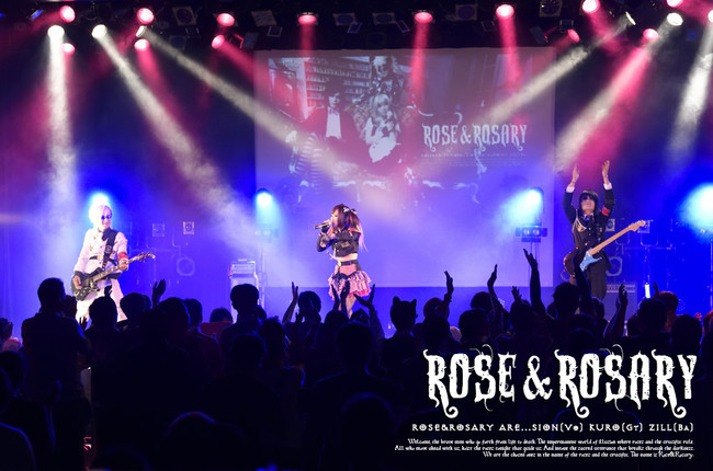 アキバ系ロックバンド「Rose&Rosary」