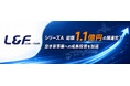 「日本空き家サポート」運営の株式会社L&F、シリーズAセカンドクローズを実施。新たに3投資家が参画し、総額1.1億円を調達