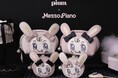 メゾ ピアノ ジュニアのキャラクター「ベリエちゃん」がダークな世界観へ♡令和発アパレルブランド「pium」と初コラボ！ルミネエスト新宿にて期間限定POPUPストアも開催決定！