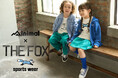 ナルミヤ・インターナショナルのキッズブランド【minimal(ミニマル)】が、アメリカのブランド【THE FOX(ザ フォックス)】とコラボ!子ども服には無い大人さながらのデザインで好評発売中!