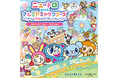 「エンジェルブルー」ナカムラくん、「メゾピアノ ジュニア」ベリエちゃんなどがルミネエスト新宿に大集合!「ニュートロ with ナルミヤキャラクターズ ~ウチらの平成がアプデしてカムバ!?~」開催
