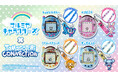 ナルミヤキャラクターズと「Tamagotchi Connection」がコラボレーション!平成女児を夢中にした「たまごっち」に、ナカムラくん、ベリエちゃんなどナルミヤキャラクターズが登場!
