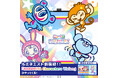 ナカムラくん、ベリエちゃんなどナルミヤキャラクターズがAIコンシェルジュに!「NARUMIYA Characters Vision」がルミネエスト新宿に初登場!