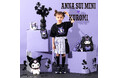 人気のコラボが再び登場!ANNA SUI mini(アナ スイ・ミニ)と、サンリオの大人気キャラクター「クロミ」とのスペシャルアイテムが2025年2月15日(土)より順次発売開始