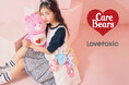 大人気のキャラクター「 Care Bears(TM)(ケアベア) 」オリジナルアイテムがLovetoxicより発売!