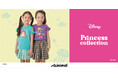 ナルミヤ・インターナショナルの「minimal/ミニマル」より、店舗にて大人気発売中の「Disney」スペシャルアイテム新作がwebショップにて販売スタート!プリンセスのキュートなグラフィックに注目♪