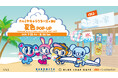「ナルミヤキャラクターズ」が、7月25日よりKDDI直営店5店舗でポップアップを開催。au限定スマホケースや カフェメニューを期間限定で提供