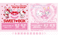 ナルミヤキャラクターズ「べリエちゃん」 と「ハローキティ」の夢のコラボが実現!「Mezzo Piano × Hello Kitty POP UP SHOP」がルミネエスト新宿にて期間限定オープン