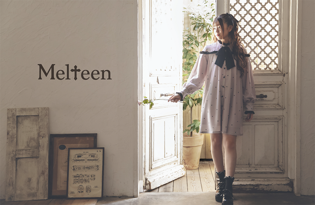 キーワードは 量産型女子 新ブランド Melteen メルティーン 2020年10月下旬よりオンラインショップ限定販売 株式会社ナルミヤ インターナショナルのプレスリリース