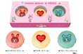 「メゾ ピアノ×ペコちゃん」スペシャルコラボレーション商品が登場!~「昭和100年記念 思い出のファッションケーキ」企画第4弾~全国の不二家洋菓子店にて2025年10月10日(金)より発売