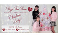 25周年を迎えたmezzo piano junior(メゾピアノ ジュニア)が贈る、ファンイベント『Mezzo Fan Room Christmas Party』を12月7日（日）に1日限定開催！