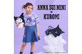 ANNA SUI miniとクロミの大人気コラボが今年も実現！