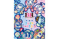 「ナルミヤキャラクターズ」がカラフルでポップな「サーティワン アイスクリーム」の世界へ！スペシャルコラボレーションアイテムが2026年5月16日（土）より発売